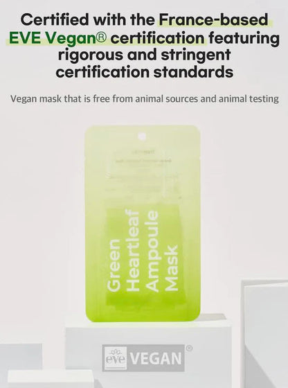 [Freemay] Green Heartleaf Ampoule Mask 10ea