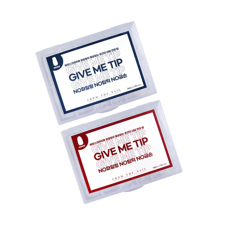 F Gel Soft Gel Nail Tip - Give Me Tip