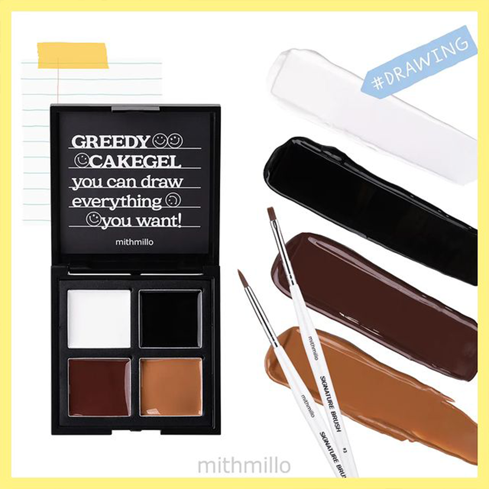 Mithmillo Cakegel Greedy Liner Palette - 2