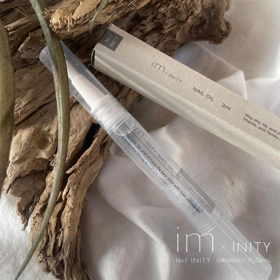 IM X Inity Nail Oil (3 types)