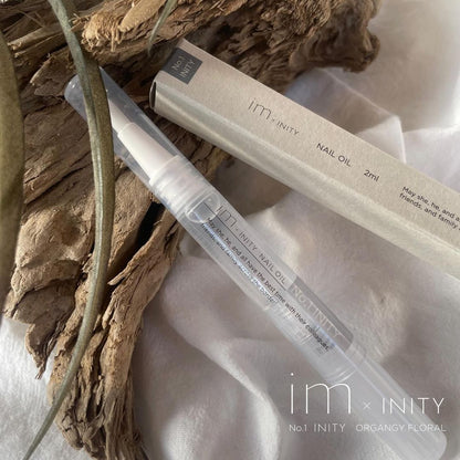 IM X Inity Nail Oil (3 types)