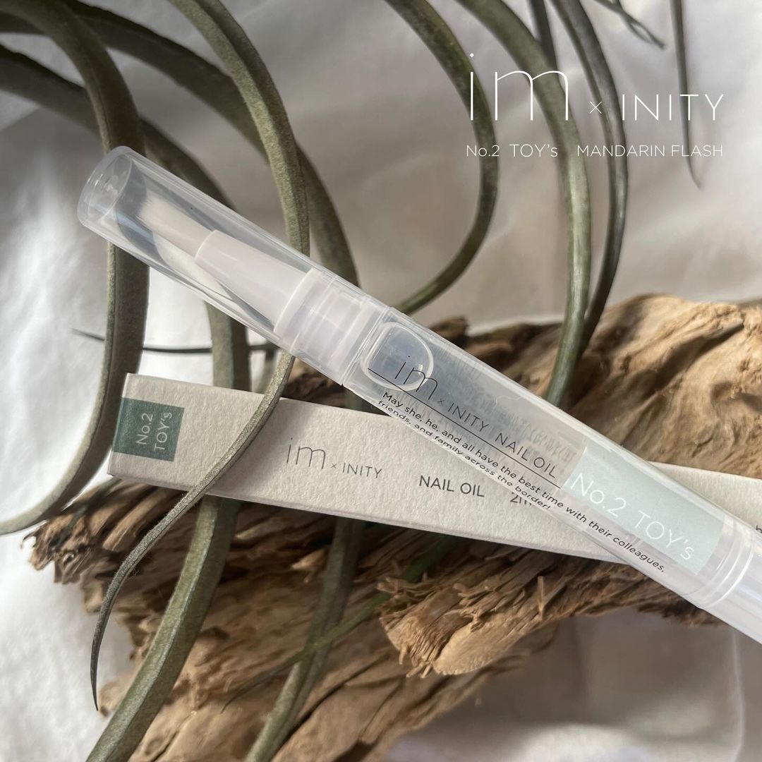 IM X Inity Nail Oil (3 types)
