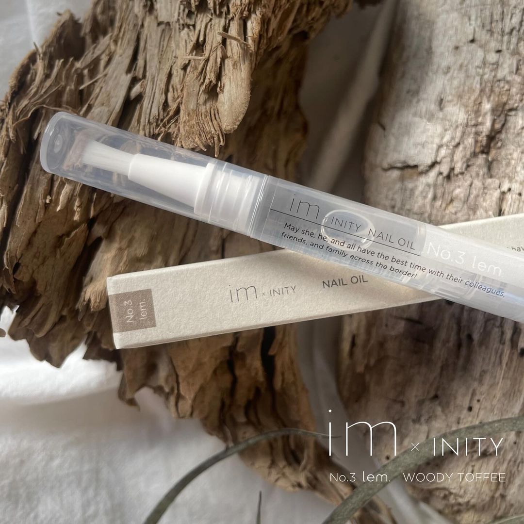 IM X Inity Nail Oil (3 types)