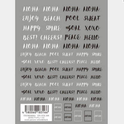 Tsumekira Word Nail Stickers