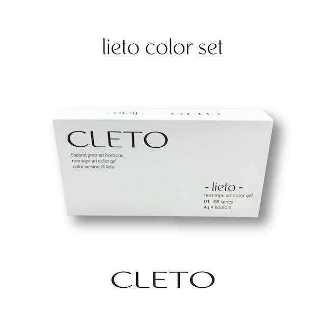 Cleto Non Wipe Art Color Gel Lieto (8 color)