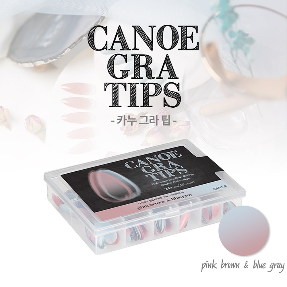Diami Canoe Gradation Nail Tip - Pink Brown & Blue Gray
