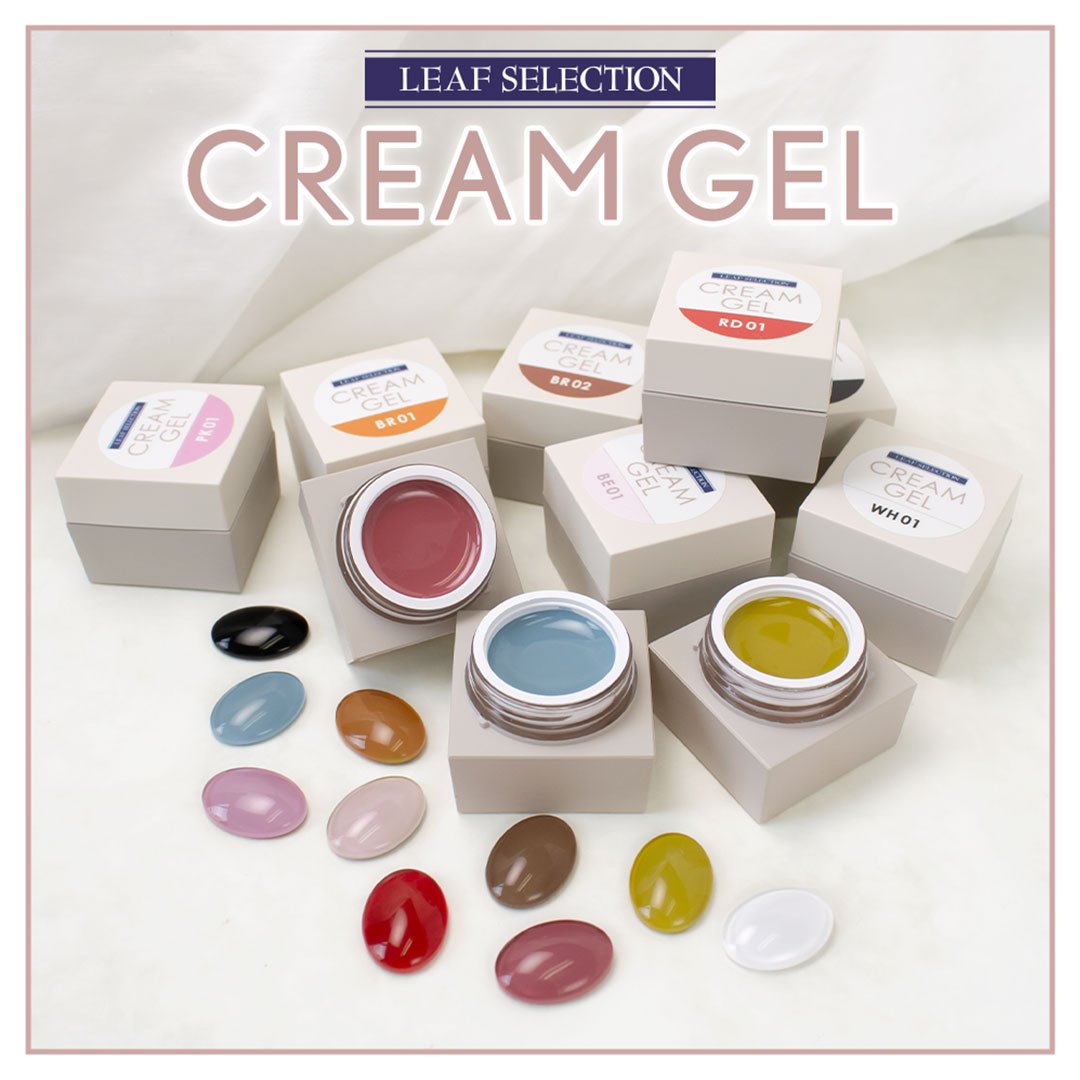 Leafgel Cream Gel