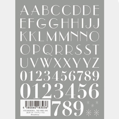 Tsumekira Letter Nail Stickers