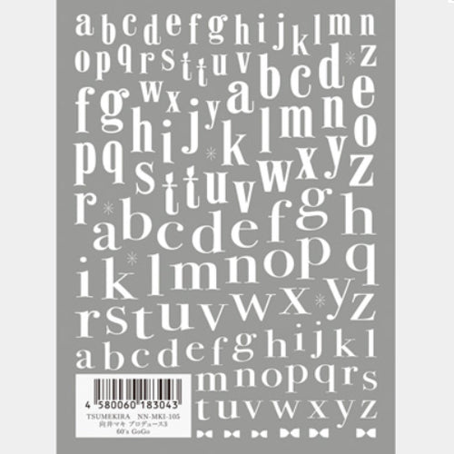 Tsumekira Letter Nail Stickers