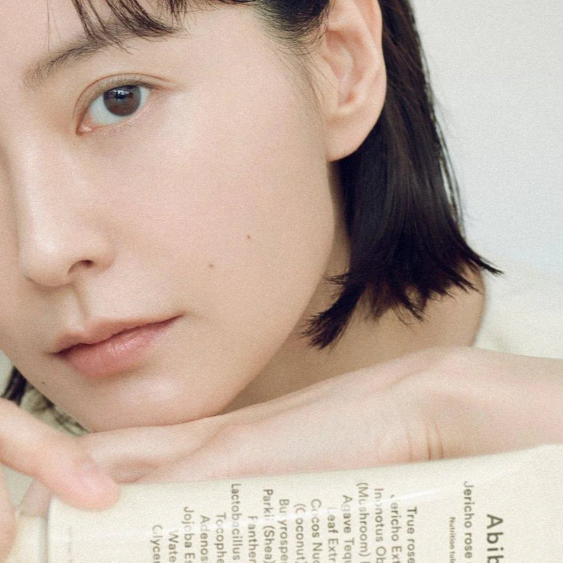 [Abib] Jericho Rose Creme Nutrition Tube 75ml