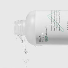 [COSRX] PURE FIT CICA TONER 150ml