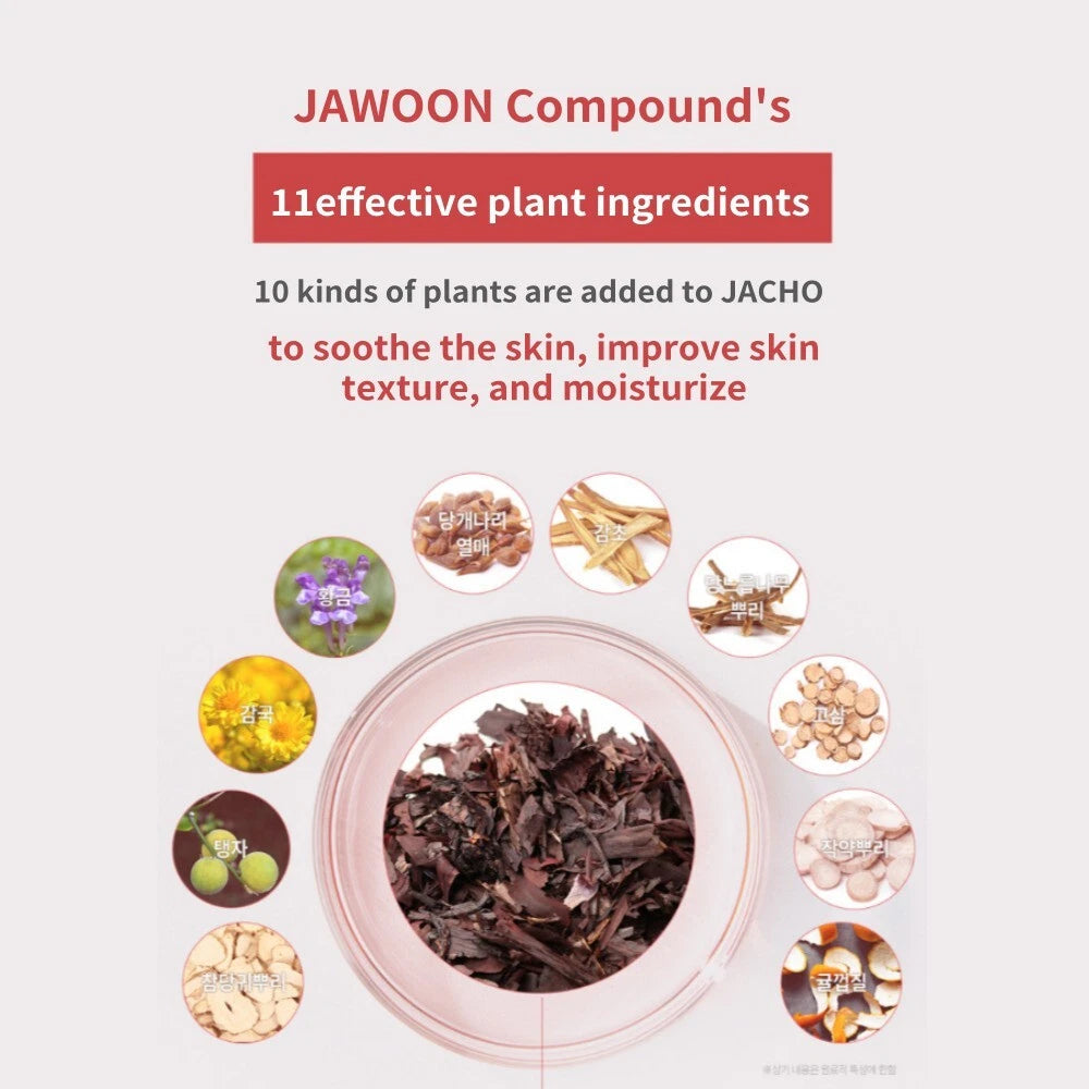 [Century Recipes] KYUNGSUNG Jawoon Solution 110ml
