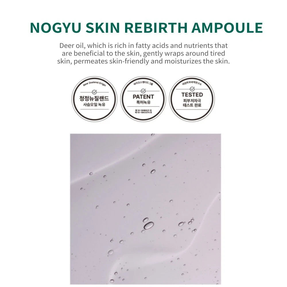 [Century Recipes] NOGYU Skin Rebirth Ampoule 40ml