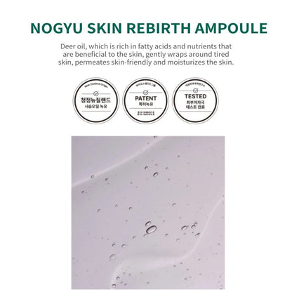 [Century Recipes] NOGYU Skin Rebirth Ampoule 40ml