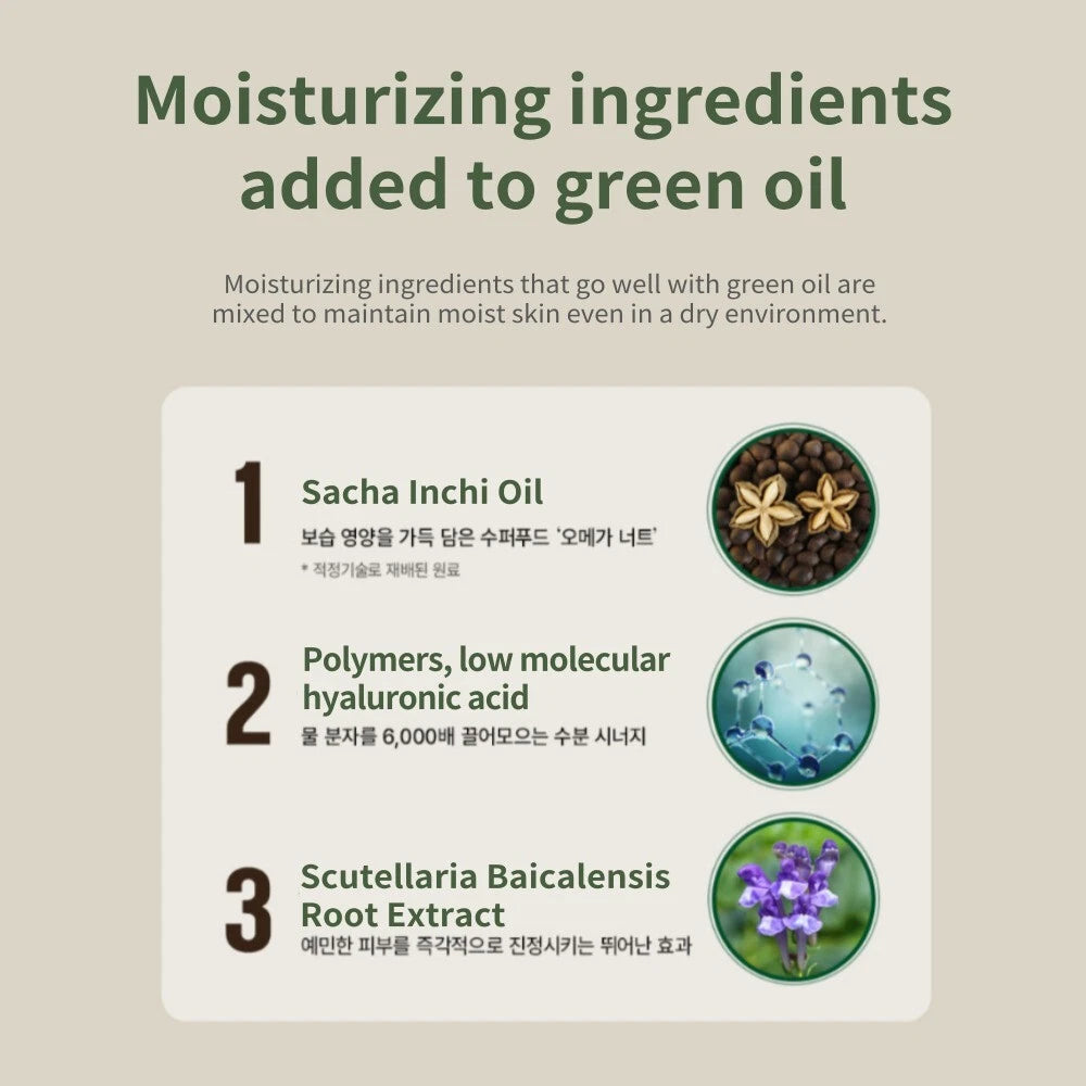 [Century Recipes] NOGYU Skin Rebirth Ampoule 40ml