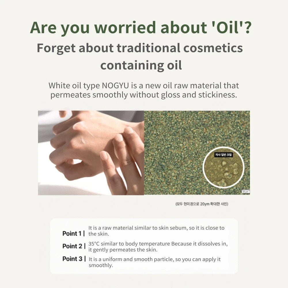 [Century Recipes] NOGYU Skin Rebirth Ampoule 40ml