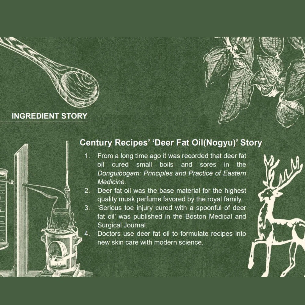 [Century Recipes] NOGYU Skin Rebirth Ampoule 40ml